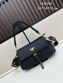 Picture of Prada Handbags _SKUfw202997945fw